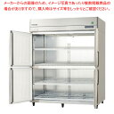 フクシマガリレイ ノンフロンインバーター制御タテ型冷蔵庫 幅1490×奥行800×高さ1950 GRD-150RX-F 【 メーカー直送/後払い決済不可 】【 ...