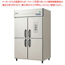 フクシマガリレイ ノンフロンインバーター制御タテ型冷凍冷蔵庫(冷凍1室) 幅1200×奥行650×高さ1950 GRN-121PDX 【 メーカー直送/後払い決...