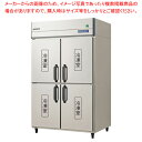【6/4 20時から!エントリーでポイント5倍!!】フクシマガリレイ ノンフロンインバーター制御タテ型冷凍庫 幅1200×奥行650×高さ1950 GRN-12...
