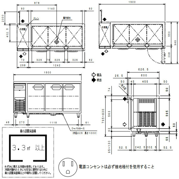キッチンエイド 5C フードプロセッサー ホワイト