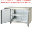 フクシマガリレイ コールドテーブル冷蔵庫 幅1200×奥行750×高さ800 LRW-120RX-F【 メーカー直送/後払い決済不可 】【 PFS SALE 】