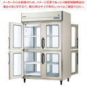 マラソン期間限定!\エントリーでポイント5倍!/フクシマガリレイ パススルー冷蔵庫 タテ型 両面扉GPD-120RX-G 【 冷蔵庫 縦型 冷蔵庫 業務用縦型冷蔵庫 冷蔵庫 業務用冷蔵庫 冷蔵庫 縦長 れいぞうこ 冷蔵ショーケース 】【 メーカー直送/後払い決済不可 】