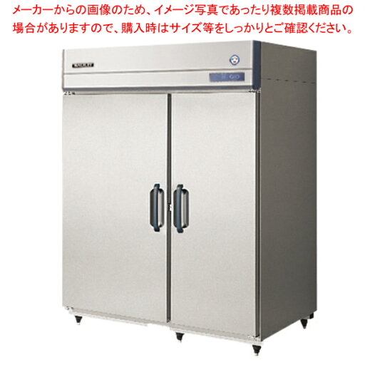 フクシマガリレイ 牛乳保冷庫 タテ型 GMW-150RM1-RS【 冷蔵庫 縦型 冷蔵庫 業務用縦型冷蔵庫 冷蔵庫 業務用冷蔵庫 販売 飲食店 冷蔵庫 縦長 れいぞうこ 冷蔵ショーケース 】【 メーカー直送/後払い決済不可 】 フクシマガリレイ 牛乳保冷庫 タテ型 GMW-150RM1-RS【 冷蔵庫 縦型 冷蔵庫 業務用縦型冷蔵庫 冷蔵庫 業務用冷蔵庫 販売 飲食店 冷蔵庫 縦長 れいぞうこ 冷蔵ショーケース 】【 メーカー直送/後払い決済不可 】
