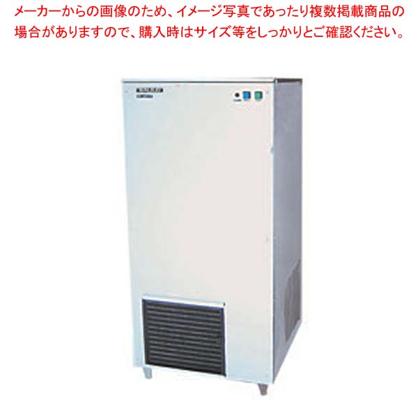 楽天市場】福島工業 冷水機の通販 楽天市場】福島工業 冷水機の通販
