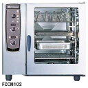 商品概要●商品名:フジマック コンビオーブン FCCMシリーズ ガス式 W1069×D971×H1017●メーカー型番:FCCM102G●外形寸法:間口1069mm×奥行971mm×高さ1017mm●電源:1P100V●総合消費電力:0.6kW(50/60Hz)●定常時最大線電流:6A●総合ガス消費熱量:都市ガス 35.5kW(30500kcal/h)●ガス接続:20A●給水接続:20A●排水接続:直径50●収容数:20枚(1/1)●段数:10●製品質量:189.5kg●スチーミング、ホットエアー、コンビスチーミング、バリオスチーミング、リヒーティングの調理モードを搭載しています。●芯温コントロールシステムにより、食材内部の温度で調理を管理することができます。(20〜99℃)●調理条件を9献立、3ステップまで設定できるプログラムクッキング機能が付いています。●ホットエアーモード(120〜250℃)での調理中に、一時的に湿度をプラスしたい場合に利用する手動加湿機能が付いています。●自動蒸気浄化システムにより、蒸気を常に新鮮に保ちます。※調理時間設定範囲:1分〜24時間※対応ガスはLPG・12A・13Aのみです業務用厨房機器「フジマック」業務用厨房機器のメーカー「フジマック」は、50年以上にわたる豊富なノウハウをもとに、お客様の理想の厨房作りをお手伝いしています。新店舗開業時の御見積や一括ご注文の際はご連絡ください。施設補助金申請用のお見積もり一式等、その他必要書類　御請求書・領収書　など柔軟に発行可能です。なお、株式会社フジマック社の商品は商品ページに掲載されている商品画像が、複数の商品と共有して使用している物もございます。購入の際にご注意ください。ご不明な点がございましたら、お気軽に当店までお問い合わせください。 厨房機器なら厨房卸問屋 名調にお任せください！厨房卸問屋 名調では業務用・店舗用の厨房器材をはじめ、飲食店や施設、イベント等で使われる定番アイテムをいつも格安・激安価格で販売しています。飲食店経営者様・施工業者様、資材・設備調達に、是非とも厨房卸問屋 名調をご用命くださいませ。 　---------------------------------------------------------------------------こちらの商品は、ご注文後1週間以内に配送の日程についてのご連絡を致します。ご不在、弊社からの連絡メールの不達などでご連絡がとれないお客様のご注文に関しては一旦キャンセルとさせて頂き再度ご相談させて頂くこともございます。また、銀行振込を選ばれたご注文で1週間以内にご入金がない場合、一旦キャンセルとさせて頂きますのであらかじめご了承ください。---------------------------------------------------------------------------フジマック コンビオーブン FCCMシリーズ ガス式 FCCM102G LPガス(プロパンガス)【036-0223097-002】