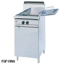 フジマック ガスフライヤー FGF18NA LPガス(プロパンガス)【 人気 フライヤー おすすめ フライヤー 業務用 唐揚げ物 機械 簡単 フライヤー 揚げ物...