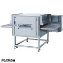 フジマック ジェットオーブン ガス式 FGJOA7W 12A・13A(都市ガス)【 業務用 】【 メーカー直送/後払い決済不可 】