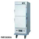 フジマック 業務用ホットフードカート FHFC6080A W660×D910×H1790 【 業務用 】【 メーカー直送/後払い決済不可 】(2)