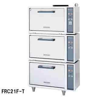 【 業務用炊飯器 】フジマック ガス自動炊飯器 FRC21F-T 12A・13A(都市ガス)【 炊飯器 業務用 】【 メーカー直送/後…