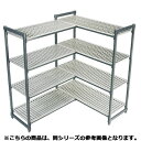 フジマック シェルフ(エレメンツ) ESU186064S4【 メーカー直送/代引不可 】(3)