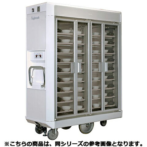 楽天市場】配膳車 トレー(業務用厨房機器|業務用厨房機器 楽天市場】配膳車 トレー(業務用厨房機器|業務用厨房機器