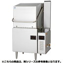 商品の仕様●間口×奥行×高さ：670×750×1435(mm)●洗浄能力(ラック/h)：40 【ガス式】●食器類を専用ラックに収納し、洗浄することができるドアタイプの食器洗浄機です。●輻射熱を抑えて、厨房環境を涼しく改善する、低輻射タイプ(FDWSモデル)をラインナップ。●仕上げ水量が従来の4リットルから2リットルへ大幅に低減しました。アイドルタイムには休止モードを選択でき、省エネ性が向上しました。●扉天井部に傾斜をつけることで、洗浄液の後だれを防止します。●念入りモードを選択することにより通常より長い洗浄時間で運転することが可能です。●ラックレールの取り外しも簡単。洗浄タンク内はR構造になっており、お手入れもラクラク。アジャスト脚を高くすることで、床面の清掃性も向上しました。●ガス式には給湯接続タイプ(FL)と給水接続タイプ(FH)を用意しています。●FL：必要給湯温度 25℃以上 FH：必要給水温度 5℃以上※商品画像はイメージです。複数掲載写真も、商品は単品販売です。予めご了承下さい。※商品の外観写真は、製造時期により、実物とは細部が異なる場合がございます。予めご了承下さい。※色違い、寸法違いなども商品画像には含まれている事がございますが、全て別売です。ご購入の際は、必ず商品名及び商品の仕様内容をご確認下さい。※原則弊社では、お客様都合（※色違い、寸法違い、イメージ違い等）での返品交換はお断りしております。ご注文の際は、予めご了承下さい。フジマック ドアタイプ洗浄機 FDW40FH75 12A・13A(天然ガス)【036-0223280-002】