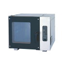 フジマック コンパクトコンベクションオーブン FECS787484【 メーカー直送/代引不可 】