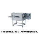 フジマック ジェットオーブン(スタンダードシリーズ) FEJOA5T 12A・13A(天然ガス)【 メーカー直送/代引不可 】