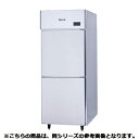 【予約販売受付中/納期要相談】フジマック 冷蔵庫(両面式) FR1286WK3 【メーカー直送/代引不可】