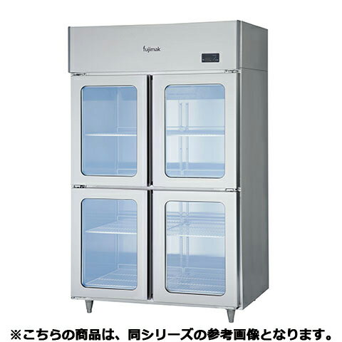 マラソン期間限定!\エントリーでポイント5倍!/【予約販売受付中/納期要相談】フジマック 冷蔵庫(ガラス扉タイプ) FR1580ASKi6 【メーカー直送/代引不可】 マラソン期間限定!\エントリーでポイント5倍!/【予約販売受付中/納期要相談】フジマック 冷蔵庫(ガラス扉タイプ) FR1580ASKi6 【メーカー直送/代引不可】