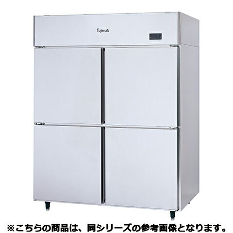 【予約販売受付中/納期要相談】フジマック 冷蔵庫 FR1865K3 【メーカー直送/代引不可】
