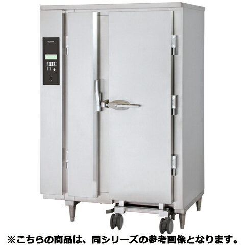 フジマック ブラストチラー&フリーザー FRBC101D 【 メーカー直送/代引不可 】