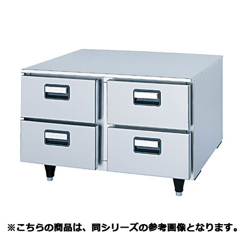【予約販売受付中/納期要相談】フジマック コールドベース(冷凍機別設置タイプ) FRDB46RAR 【メーカー直送/代引不可】