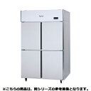 【予約販売受付中/納期要相談】フジマック 冷凍庫(センターピラーレスタイプ) FRF1565KiP3 【メーカー直送/代引不可】