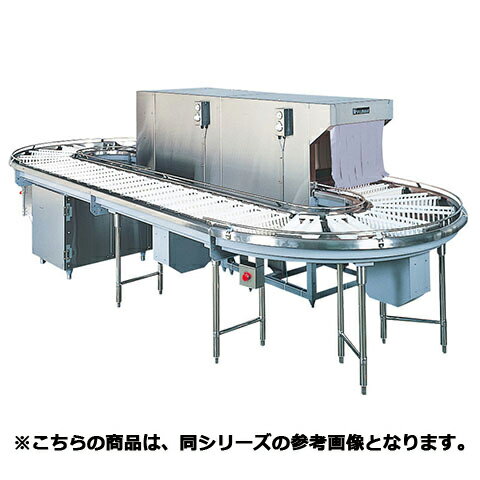 フジマック ラウンドタイプ洗浄機(アンダーフライトコンベア) FUD-15Fr 12A・13A(天然ガス)【 メーカー直送/代引不可 】