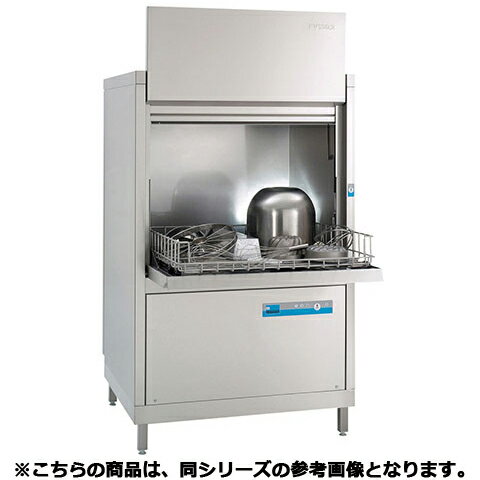 フジマック 器具洗浄機 FV250-2 【 メー...の商品画像