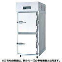 フジマック バリアフリーザー NBF40100 【 メーカー直送/代引不可 】