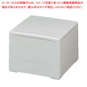 6.5寸彩重 ホワイトパール 3段【 お重 重箱 おせち 正月 】