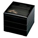6.5寸新千筋重 黒 松笠 (蓋深いタイプ) 3段【 お重 重箱 おせち 正月 】