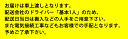 https://thumbnail.image.rakuten.co.jp/@0_mall/meicho/cabinet/gyoumu_driver.gif?_ex=128x128