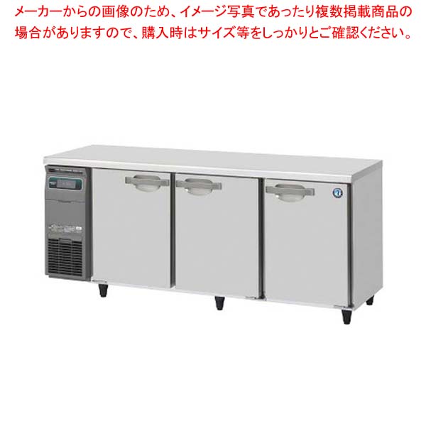 ホシザキ業務用テーブル形恒温高湿庫 CT-180SNCG