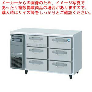 ホシザキ業務用ドロワー冷凍庫 FT-120DDCG ホシザキ業務用ドロワー冷凍庫 FT-120DDCG