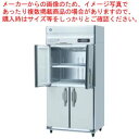 商品の仕様●機種名:HF-90AT-1-ML●電源:単相100V 50/60Hz 0.75kVA(7.5A)●電流:運転電流4.3/4.1A、電動機定格電流3.5/3.3A●消費電力:・電動機定格消費電力 270/270W・電熱装置定格消費電力 398W・冷却時消費電力 347/347W・霜取時消費電力 398/398W●年間消費電力量:1750kWh/年●電源コード:2.3m(L形プラグ付)●定格内容積:593L●外形寸法:幅900×奥行650×高さ1910mm●内形寸法:幅796×奥行648×高さ1398mm●凝縮器:フィン・チューブ形強制空冷式●庫内温度制御:マイコン制御(デジタル温度表示)-25〜-7度調節可能●棚網:棚網(3枚)+スノコ(1枚)●製品質量:107kg(梱包時112kg)●付属品:ドレンホース1本、露受け皿●インバーター制御搭載 ●多層クリアコートステンレス※商品画像はイメージです。複数掲載写真も、商品は単品販売です。予めご了承下さい。※商品の外観写真は、製造時期により、実物とは細部が異なる場合がございます。予めご了承下さい。※色違い、寸法違いなども商品画像には含まれている事がございますが、全て別売です。ご購入の際は、必ず商品名及び商品の仕様内容をご確認下さい。※原則弊社では、お客様都合（※色違い、寸法違い、イメージ違い等）での返品交換はお断りしております。ご注文の際は、予めご了承下さい。