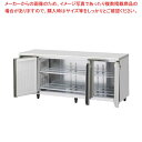 ホシザキ業務用テーブル形冷蔵庫 Gタイプ 内装ステンレス仕様 RT-180SDG-1-ML