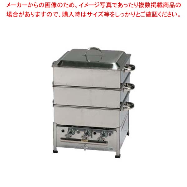 商品概要●外形寸法（間口×奥行×高さ）：430×430×585mm●プロパンガスの消費量：3.98kw●プロパンガスの接続口：9.5mm●カタログ掲載：P.30※奥行寸法はガス管を含みません。ガス管寸法は130mmです。厨房機器・調理道具など飲食店開業時の一括購入なら厨房卸問屋 名調にお任せください！厨房卸問屋 名調では業務用・店舗用の厨房器材をはじめ、飲食店や施設、ランキング入賞の人気アイテム、イベント等で使われる定番アイテムをいつも格安・激安価格で販売しています。飲食店経営者様・施工業者様、資材・設備調達に、是非とも厨房卸問屋 名調をご用命くださいませ。業務用のたこ焼き機は業務用たこ焼き器 たこ焼き機 軽食 鉄板焼用品 たこ焼き 饅頭焼、イベント お祭り 用品 器具として採用されています。業務用のIKK製品は大阪で生まれ、全国で愛され創業40年を超えた業務用たこ焼き機、鉄板焼き機、たい焼き器の専門メーカー伊東金属工業所の商品です。---------------------------------------------------------------------------こちらの商品は、ご注文後1週間以内に配送の日程についてのご連絡を致します。ご不在、弊社からの連絡メールの不達などでご連絡がとれないお客様のご注文に関しては一旦キャンセルとさせて頂き再度ご相談させて頂くこともございます。また、銀行振込を選ばれたご注文で1週間以内にご入金がない場合、一旦キャンセルとさせて頂きますのであらかじめご了承ください。---------------------------------------------------------------------------角蒸器 SM214 12A・13A(都市ガス)【010-0192387-002】