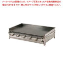 グリドル 引出付 TYS900DX LPG(プロパンガス)【 業務用 お好み焼き機械 焼台 ガスグリドル 鉄板焼き器 鉄板焼き機 】【 メーカー直送/後払い決済不可 】