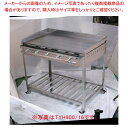 【マラソン期間限定!エントリーでポイント5倍!!】グリドル TYH1200/19 (プロパンガス)(3)