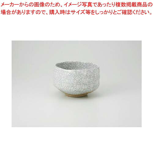 商品の仕様●長径(cm):12.3●高さ(cm):8●土物※商品画像はイメージです。複数掲載写真も、商品は単品販売です。予めご了承下さい。※商品の外観写真は、製造時期により、実物とは細部が異なる場合がございます。予めご了承下さい。※色違い、寸法違いなども商品画像には含まれている事がございますが、全て別売です。ご購入の際は、必ず商品名及び商品の仕様内容をご確認下さい。※原則弊社では、お客様都合（※色違い、寸法違い、イメージ違い等）での返品交換はお断りしております。ご注文の際は、予めご了承下さい。