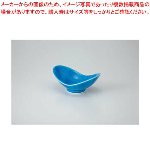 【38Q081-01】トルコ釉 双葉小鉢まごころ第38集【キャンセル/返品不可】【卸問屋名調 おしゃれ 食器 テーブルウェア 業務用 居酒屋 レストラン 喫茶店 ホテル 家庭用】