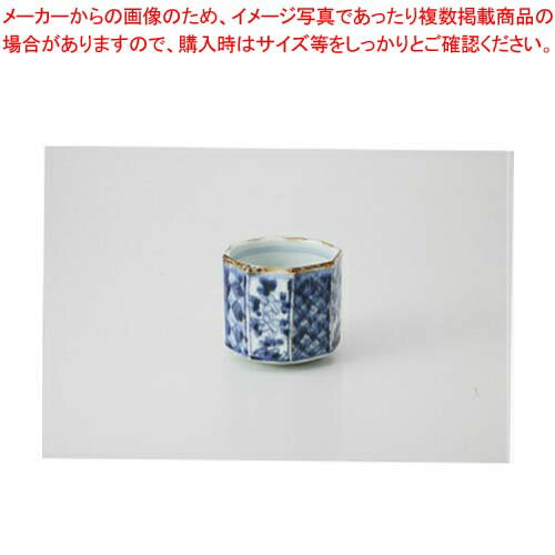 【38Q021-06】古染花紋 八角小鉢まごころ第38集【キャンセル/返品不可】【卸問屋名調 おしゃれ 食器 テーブルウェア 業務用 居酒屋 レストラン 喫茶店 ホテル 家庭用】