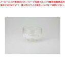 スーパーSALE限定!\エントリーでポイント5倍!/和食器 白点紋 抹茶型小鉢 37Q456-21 まごころ第37集 【卸問屋名調 おしゃれ 食器 テーブルウェア 業務用 居酒屋 レストラン 喫茶店 ホテル 家庭用】