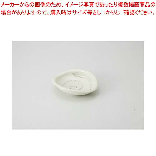 商品の仕様●長径(cm):15.6●短径(cm):13●高さ(cm):4.6※商品画像はイメージです。複数掲載写真も、商品は単品販売です。予めご了承下さい。※商品の外観写真は、製造時期により、実物とは細部が異なる場合がございます。予めご了承下さい。※色違い、寸法違いなども商品画像には含まれている事がございますが、全て別売です。ご購入の際は、必ず商品名及び商品の仕様内容をご確認下さい。※原則弊社では、お客様都合（※色違い、寸法違い、イメージ違い等）での返品交換はお断りしております。ご注文の際は、予めご了承下さい。
