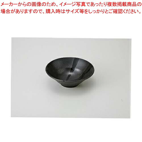 【38A141-01】漆黒 輪二重5.5深鉢まごころ第38集【キャンセル/返品不可】【卸問屋名調 おしゃれ 食器 テーブルウェア 業務用 居酒屋 レストラン 喫茶店 ホテル 家庭用】