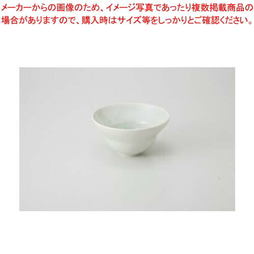 和食器 青白瓷 ひずみ鉢 37M113-13 まごころ第37集 【卸問屋名調 おしゃれ 食器 テーブルウェア 業務用 居酒屋 レストラン 喫茶店 ホテル 家庭用】