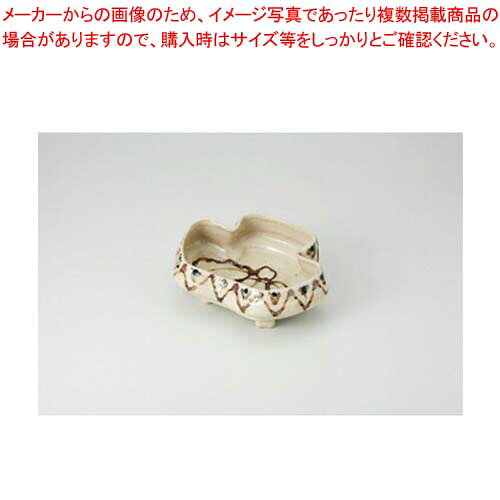 和食器 唐津雲型 向付 37M073-07 まごころ第37集 【卸問屋名調 おしゃれ 食器 テーブルウェア 業務用 居酒屋 レストラン 喫茶店 ホテル 家庭用】