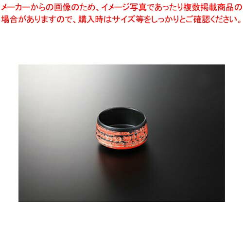 Other - 【38Y128-13】赤刷毛 中鉢まごころ第38集【キャンセル/返品不可】【卸問屋名調 おしゃれ 食器 テーブルウェア 業務用 居酒屋 レストラン 喫茶店 ホテル 家庭用】