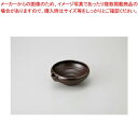 スーパーSALE限定!\エントリーでポイント5倍!/和食器 鉄雲流 片口中鉢 37Y096-11 まごころ第37集 【卸問屋名調 おしゃれ 食器 テーブルウェア 業務用 居酒屋 レストラン 喫茶店 ホテル 家庭用】