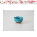スーパーSALE限定!\エントリーでポイント5倍!/和食器 トルコ釉 三角小鉢 37Y114-13 まごころ第37集 【卸問屋名調 おしゃれ 食器 テーブルウェア 業務用 居酒屋 レストラン 喫茶店 ホテル 家庭用】