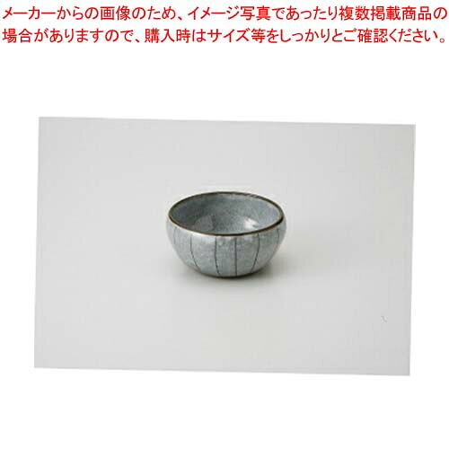 商品の仕様●長径(cm):10.5●高さ(cm):5●土物※商品画像はイメージです。複数掲載写真も、商品は単品販売です。予めご了承下さい。※商品の外観写真は、製造時期により、実物とは細部が異なる場合がございます。予めご了承下さい。※色違い、寸法違いなども商品画像には含まれている事がございますが、全て別売です。ご購入の際は、必ず商品名及び商品の仕様内容をご確認下さい。※原則弊社では、お客様都合（※色違い、寸法違い、イメージ違い等）での返品交換はお断りしております。ご注文の際は、予めご了承下さい。
