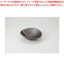 スーパーSALE限定!\エントリーでポイント5倍!/和食器 鉄釉ライン 変形鉢(中) 37Y277-09 まごころ第37集 【卸問屋名調 おしゃれ 食器 テーブルウェア 業務用 居酒屋 レストラン 喫茶店 ホテル 家庭用】